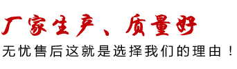博鱼全站APP(中国)官方网站IOS/安卓通用版/手机APP下载